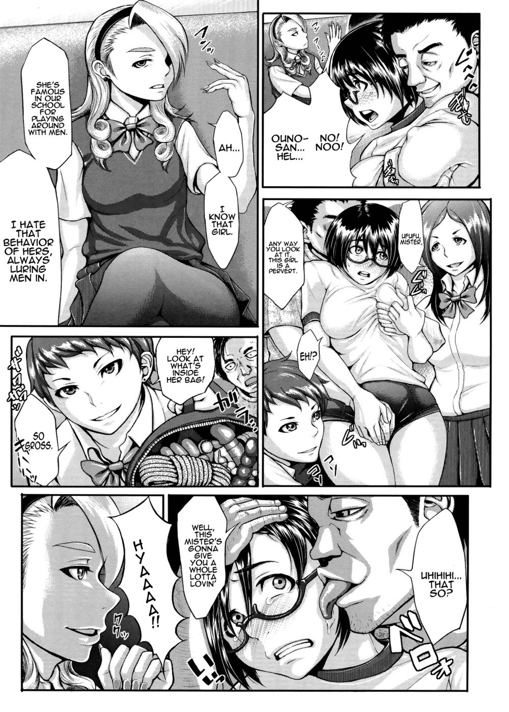 Hentai Manga Comic-Buruman-Chapter 6-7